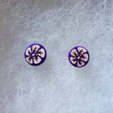 Load image into Gallery viewer, Metal Free Hypoallergenic White, Purple, and Gold Flower Cane Studs with Hypoallergenic Plastic Posts
